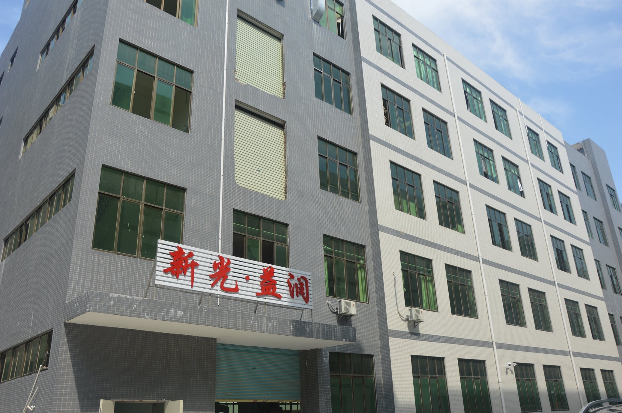 Hình ảnh công ty XGSILICON Việt Nam